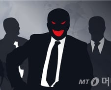 [단독]'성매매 장부' 수사 "총책 검거 먼저, 성매매男女는 다음"