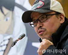 윤태호, "중소기업 다니는 사람 많아 '미생' 못 끝냈다"