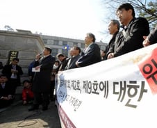 위헌이지만 배상할 책임 없다?…'긴급조치' 논란의 역사