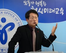 [단독]조희연 교육감 "서울만이라도 어린이집 누리예산 편성"