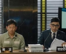 [당신의 국선변호사입니다]]① 약자의 마지막 희망…될 수 있을까