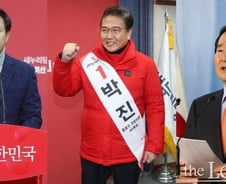 [격전! 4·13]정치 거물들의 귀환