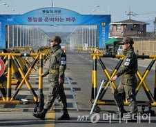 개성공단 전면 중단…與 "적극 환영"VS野 "재검토해야"