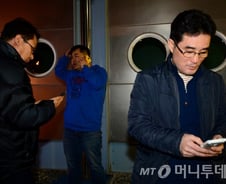 개성공단 입주기업, "제품은커녕 빈 손으로 왔다"