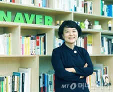 네이버페이, O2O 속으로… "식당예약부터 결제 한번에"
