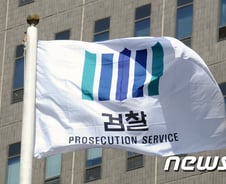 [단독]檢 '가습기 사망' 홈플러스·롯데마트 압수수색