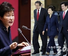 박대통령 주먹 쥐고 "단합·협력"…19차례 쏟아진 박수(상보)