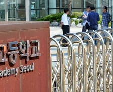 [단독] 하나고 내부고발 교사 비방한 '악플러' 학부모, 검찰 송치 