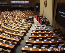 더민주, 테러방지법 반대…'필리버스터' 요구서 제출(상보)