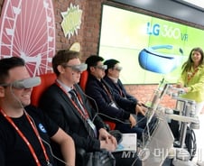 "LG전자 VR 정말 실감나요"
