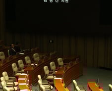 "버텨야 이긴다" 필리버스터 김광진, 무슨 얘기하나 봤더니…