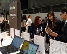 "가자 해외로" 삼성SDS MWC 첫 출격
