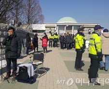 "시민도 필리버스터" 국회 밖에서 테러방지법 찬반 '설전'