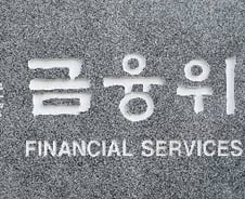 [단독]손실나도 떼는 공모펀드보수 하반기부터 확바뀐다