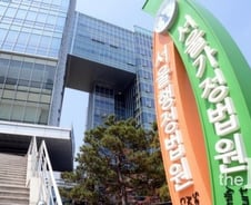 [친절한 판례氏] "아내의 지나친 교육열도 이혼 사유"