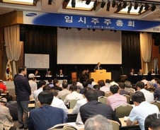 올해도 '날림주총' 우려…"쿼터제 도입 등 실효성 높일방안 마련해야"