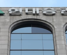 [단독]현대증권, 오늘 이사회…이사진 대폭교체 추진
