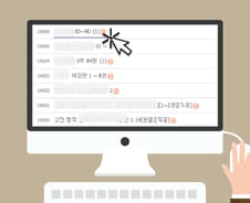 [친절한 판례氏] '불법 다운로드 링크' 방치한 사이트운영자 무죄