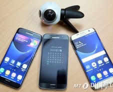 [단독]갤S7·S7엣지 출고가 83만6000원, 92만4000원 책정