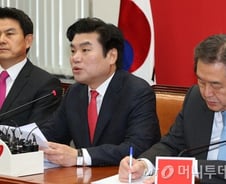 새누리 "이혼도장 마르기도 전에…" 야권연대 '집중포화'