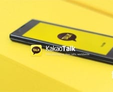 [친절한 판례氏] '통보 없는' 카톡 압수수색…법원 "위법"