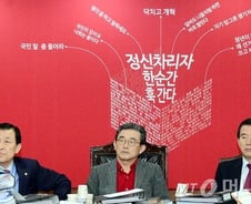 우선·단수추천 현실화…새누리, 흔들리는 '상향식 공천'