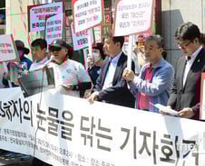 [친절한 판례氏] '동일 상권, 동일 브랜드' 다닥다닥…기존 가맹점주 대응 방법은