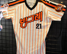 30년 전 오늘…'독수리' 충청 하늘 날아오르다