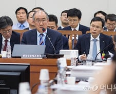 [단독]모뉴엘 부실대출 수출입은행 임직원 57명 무더기 징계
