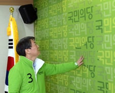 [기자수첩]박대통령도 돌아눕게한 '제3당의 길'