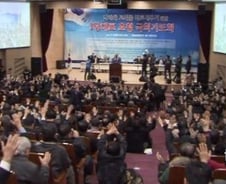 위기의 '차별금지법'…"동성애합법화 막아야 한다?"