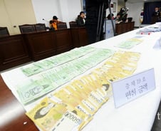 [친절한 판례氏] 음식값 내기 도박은 처벌 받지 않는다