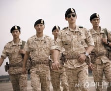 '태양의 후예' 송중기처럼…'밀리터리 용품' 판매 ↑