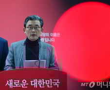 총선 한달 앞…공천갈등속 후보·정책은 어디에?