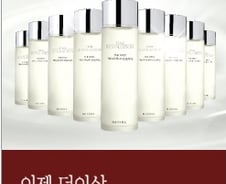 [친절한 판례氏] '비방광고' 비껴간 비교광고 사례는