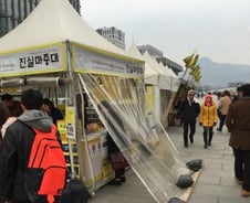 [우리가보는세상]세월호, 적폐속에 묻어둘 것인가