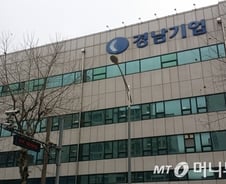 [단독] 경남기업, 다음달 M&A 시장 나온다