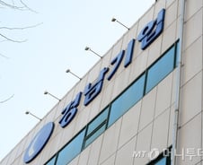 [단독]M&A 경남기업, 자회사 수완에너지 별개 매각