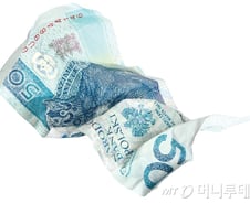 지금은 현금이 왕이 아니라 죄인