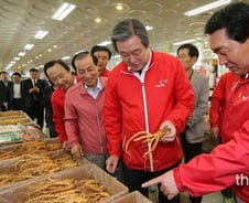 [친절한 판례氏] 다른 지역 인삼섞어 판 '강화홍삼절편'…"원산지 위반 아냐"