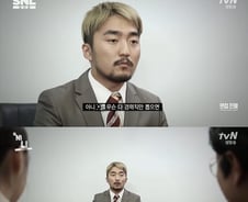 [뷰300]'경력타령'에 대한 유병재의 일갈과 청년비례