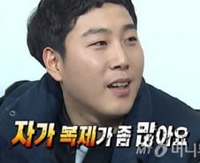 '여수밤바다' 베낀 '도 넘은' 장범준의 자기복제