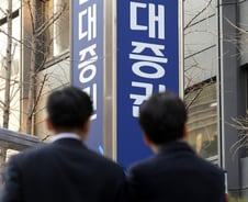 현대證 몸값 올린(?) 현대저축은행…진로는 불투명