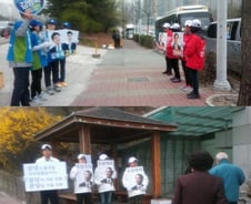 여권표 분열, '천당 아래 분당' 민심은?