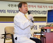 [친절한 판례氏] 한의사, 광선조사기·CT촬영·필러시술 '위법'