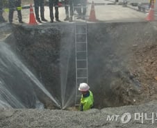 [르포]年 6000억원이 '줄줄'…노후 상수관을 잠가라