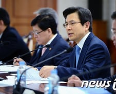 정부, '설탕과의 전쟁' 선포