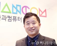 이원필 한컴 신임 대표 "인공지능 결합 자동통번역서비스 내달 출시"