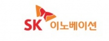 [단독]SK이노베이션, SK하이닉스에 반도체소재 SOC 첫 공급