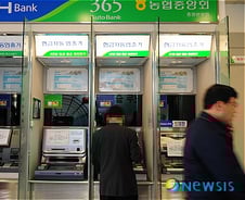 5년 전 오늘…최악의 전산사고로 금융신뢰 추락하다